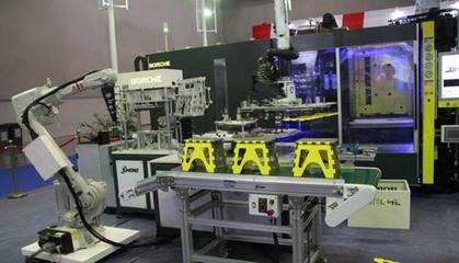 第四屆中國(重慶)國際塑料工業(yè)展覽會(huì)啟幕 聚焦創(chuàng)新，驅(qū)動(dòng)行業(yè)技術(shù)升級(jí)