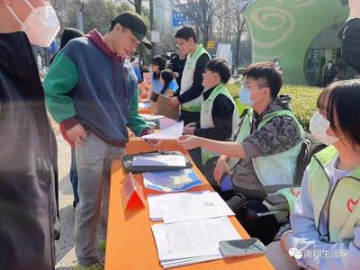 向雷鋒同志學習！我行！環(huán)保咨詢服務